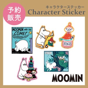 【予約販売】(12月入荷予定) キャラクターステッカー"ムーミン"