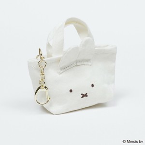 Miffy Phone Strap