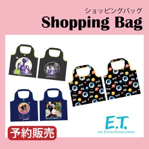 【予約販売】(1月入荷予定) ショッピングバッグ"E.T."