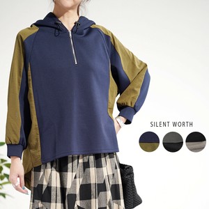 Hoodie [2025 NEW]