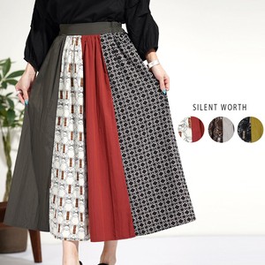 Skirt [2025 NEW]