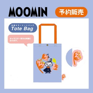 【予約販売】(1月入荷予定）刺繍トートバッグ ''ムーミン''　リトルミイフェアシリーズ