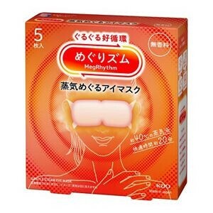 めぐりズム　蒸気めぐるアイマスク　無香料 5枚入 【ホットアイマスク】