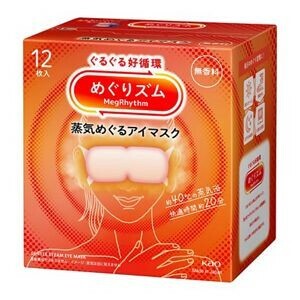 めぐりズム　蒸気めぐるアイマスク　無香料 12枚入 【ホットアイマスク】