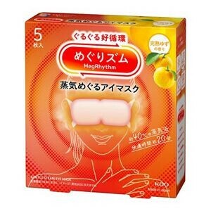 めぐりズム　蒸気めぐるアイマスク　完熟ゆずの香り 5枚入 【ホットアイマスク】