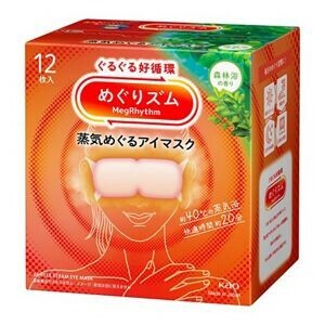 めぐりズム　蒸気めぐるアイマスク　森林浴の香り 12枚入 【ホットアイマスク】