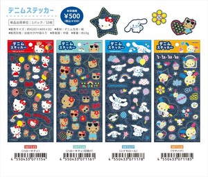 【予約品】サンリオ デニムステッカー《 9/24(水) 予約〆切り》