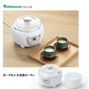 加热容器/蒸笼