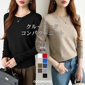 【9色展開！オンオフ着回せる】 クルーネックニット 長袖ニット ニット クルーネック レディース 長袖