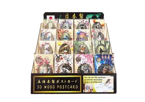 明信片 日本制造