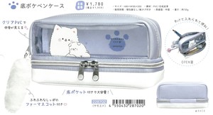 【2025年秋冬新作】【新生活】【筆箱】【おとなりさん】底ポケペンケース　サモエド　228702