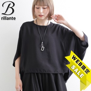 【SALE】モモンガシルエット 前後アシンメトリー プルオーバートップス　2025新作　BRILLANTE（199285）