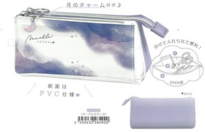 【2025年秋冬新作予約】【新生活】【筆箱】【MIGNON】サンカクマルチペンケース　マーブルカラーズ
