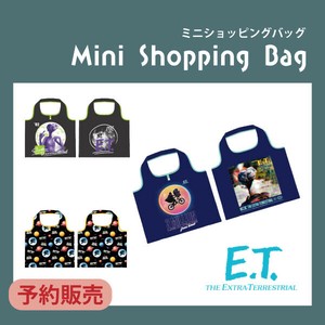 【予約販売】(1月入荷予定) ミニショッピングバッグ"E.T."