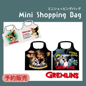 【予約販売】(1月入荷予定) ミニショッピングバッグ"グレムリン"