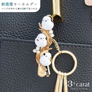 バッグキークリップ ぷっくりシマエナガ ファッション雑貨 ギフト キーホルダー キークリップ