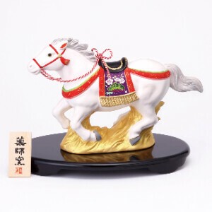 【干支 置物 薬師窯】錦彩招福午(駿馬・大)