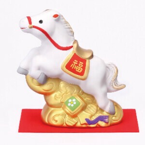 【干支 置物 薬師窯】錦彩招福午(天翔・小)