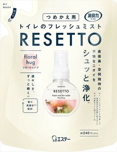 消臭力トイレのフレッシュミストRESETTOつめかえフローラルハグ 【芳香剤・トイレ用】