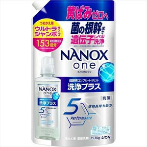 NANOX　one　洗浄プラス　つめかえ用ウルトラジャンボ 【衣料用洗剤】