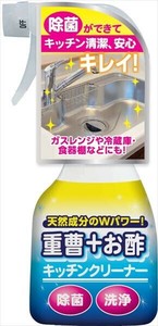 重曹＋お酢キッチンクリーナー 【住居洗剤・キッチン】