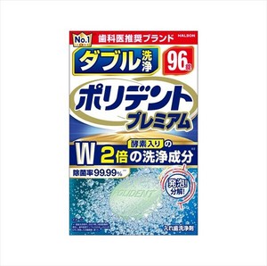 ダブル洗浄　ポリデント　プレミアム 【入れ歯用】