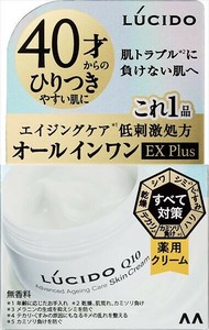 ルシード　薬用アドバンスドリペアスキンクリーム　（医薬部外品） 【化粧品】