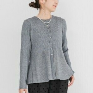 Cardigan Flare Crew Neck Ladies fashion Knit Cardigan Peplum Ribbed Knit