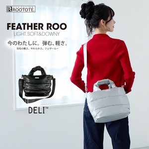 Tote Bag Feather