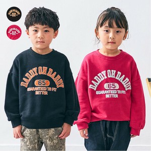 Kids' Sweater/Knitwear Gift Unisex 100% Cotton Made in Japan