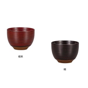 ぐいのみ　刷毛目　根来　曙