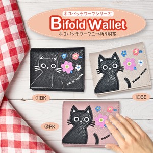 零钱包 迷你钱包 猫咪 女士 新商品 人气 猫