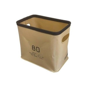 【★在庫処分★】SLOWER(スロウワー) HANG STOCK　収納ボックス　11L　SLW118　SAND