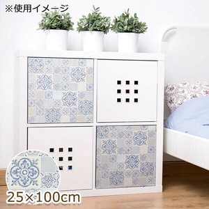 貼ってはがせる デコタイルシート 文様タイル 25cm×100cm ブルー(B) DGT-02