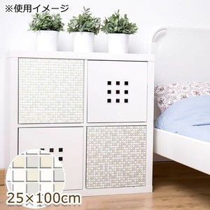 貼ってはがせる デコタイルシート モザイクタイル 25cm×100cm ホワイト(W) DGT-05