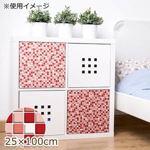 貼ってはがせる デコタイルシート モザイクタイル 25cm×100cm ピンク(P) DGT-05