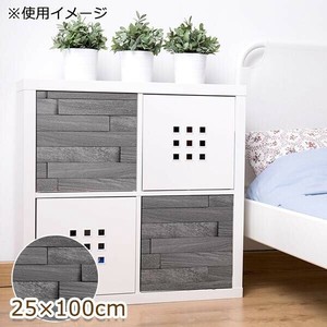 貼ってはがせる デコタイルシート ストーン 25cm×100cm グレー(GY) DGT-06