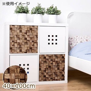 貼ってはがせる デコタイルシート ウッドブロック 40cm×100cm ブラウン(BR) DGT-07