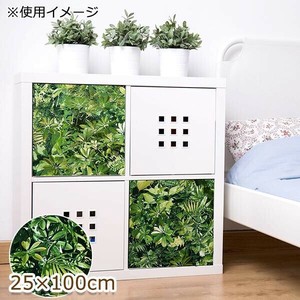 貼ってはがせる デコタイルシート ウォールグリーン 25cm×100cm グリーン(GR) DGT-08