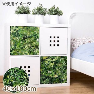 貼ってはがせる デコタイルシート ウォールグリーン 40cm×100cm グリーン(GR) DGT-08