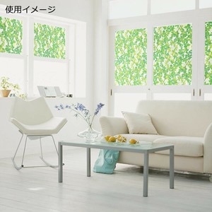 窓飾りシート(プリントタイプ) 92cm幅×15m巻 GR(グリーン) GER-9235
