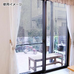 窓貼りシート(省エネタイプ) 92cm幅×15m巻 SL(シルバー) GPR-9283