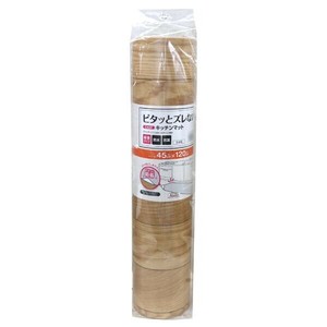 EASEキッチンマット 45×120cm 木目(ライトブラウン) SEKM-4020