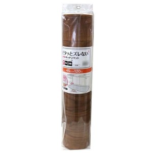 EASEキッチンマット 45×120cm 木目(ダークブラウン) SEKM-4025