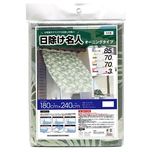 日除け名人　オーニング　バナナリーフ(グリーン)　180×240cm丈　OLM-1824