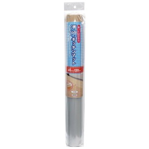 透明キッチンマット　45×120cm　ZKM-4512