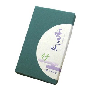 薫寿堂 香三昧 スティック約180本 竹 516