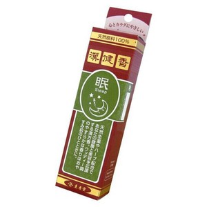 薫寿堂 漢健香 スティック30本 香立付き 「眠」 スリープ 1073