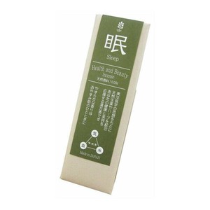 薫寿堂 漢健香 プチスティック5本 「眠」 スリープ 1093