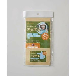 使い捨てカッパ　アメポン 3枚セット　WPB-AMED-003